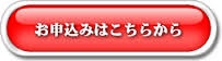 button.jpg